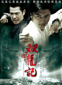 91精品国产91热久久久做人人