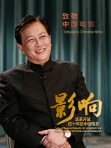狠狠操夜夜操