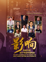 丝袜美腿视频网站
