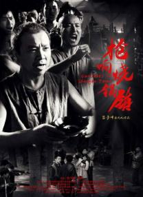 亚洲资源av