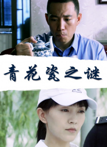 久久福利