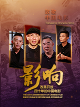 亚洲图片在线
