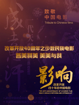 玖玖中文