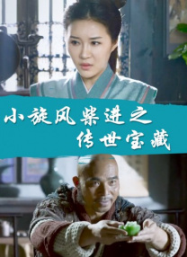 国产亚洲精品自在线观看