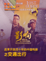 mantahaya17剧情简介