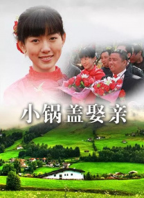 成人婷婷