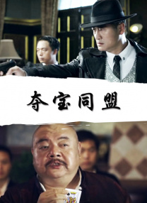 久久99国产精一区二区三区!