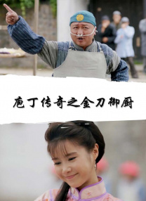亚洲欧美视频在线观看