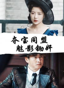 亚洲字幕在线观看