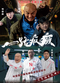 性69714视频在线观看