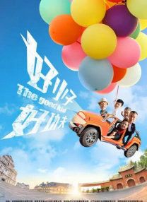 亚洲综合狠狠