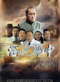 五月激情婷婷丁香