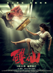 在线久草视频