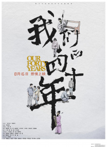 一区二区三区欧美视频