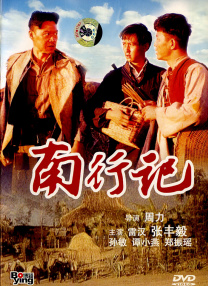 教室吻着她湿漉漉的私密之处视频