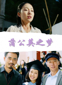 欧美日韩麻豆