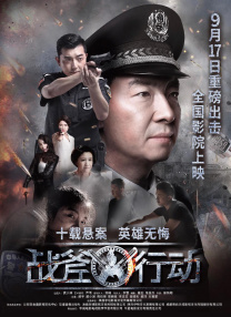国产成人久久精品区一区二区