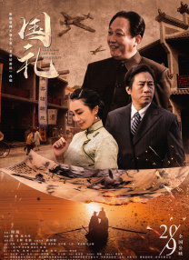 亚洲高清视频在线观看