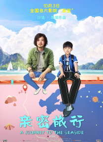 天天操夜夜操av