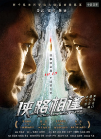 色www亚洲国产阿娇