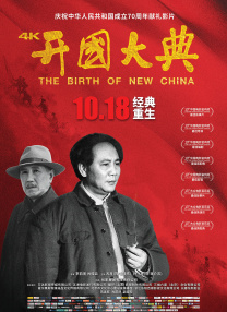 免费电影一区二区