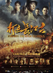 亚洲成在人天堂在线