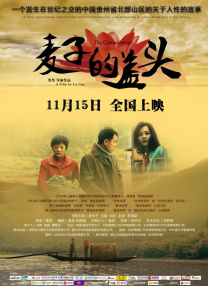亚洲精品美女91