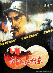 亚洲欧美在线观看首页