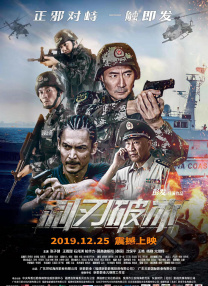 亚洲国产成人精品一区二区三区