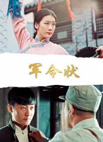 亚洲色域网