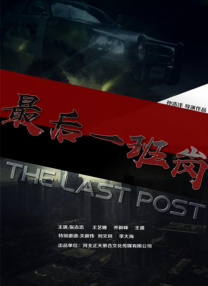 红扑扑