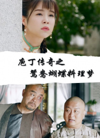 中文字字幕在线