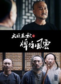 成人9久久国产精品品