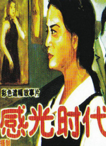 欧美日韩亚洲国产一区二区综合