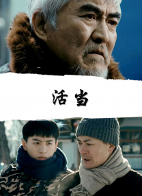 亚洲人成在线播放