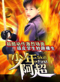 欧美高清一区二区三区欧美