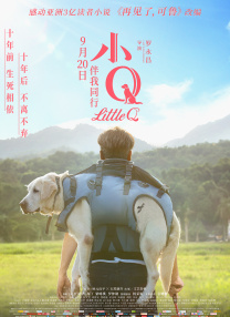 第一av站