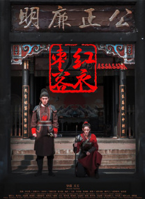 一区二区三区在线观看免费