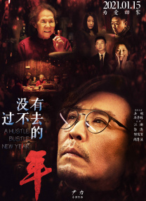 一级特黄国产高清毛片97看片