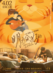 91理论片