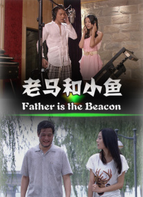俄罗斯女神和炎热的一天