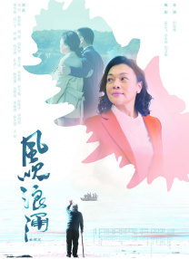 亚洲精品色婷婷福利天堂