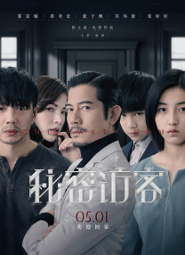 亚洲三区视频