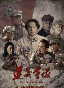 国产99久久久国产精品免费直播