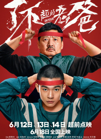 久久免费国产精品一区二区