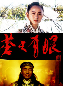 我堂兄姐姐