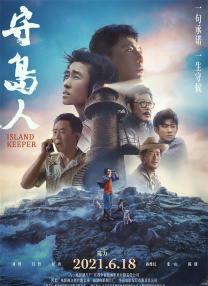 干干干操操操