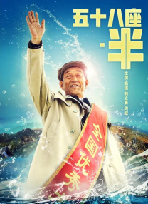 年轻的妻子2