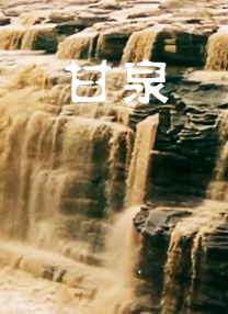 海角国精产品一二三产品区别