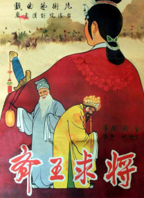 亚洲国产人久久久成人精品网站